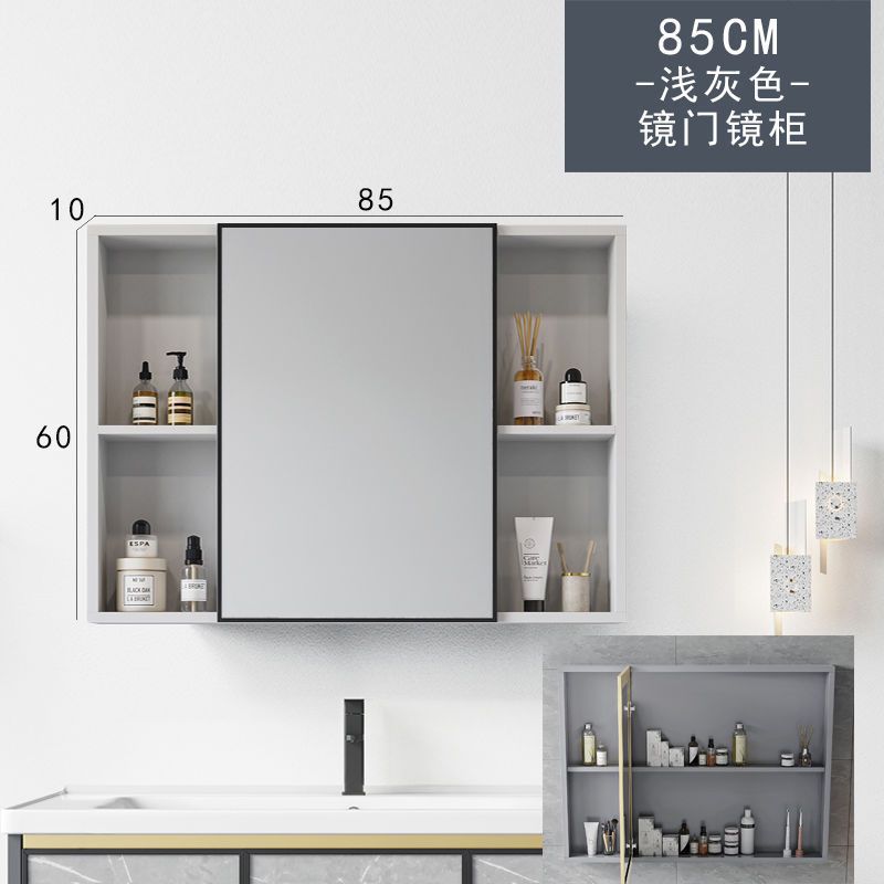 Gabinete de espejo nórdico, gabinete de espejo, gabinete de baño espacial, caja de almacenamiento inteligente, caja de almacenamiento separada, espejo de almacenamiento de pared, baño