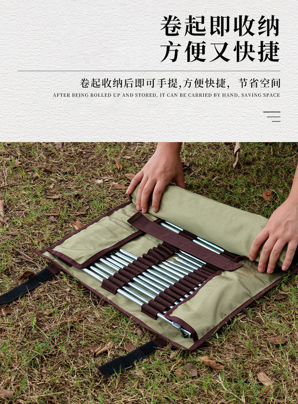 多功能地釘包_05