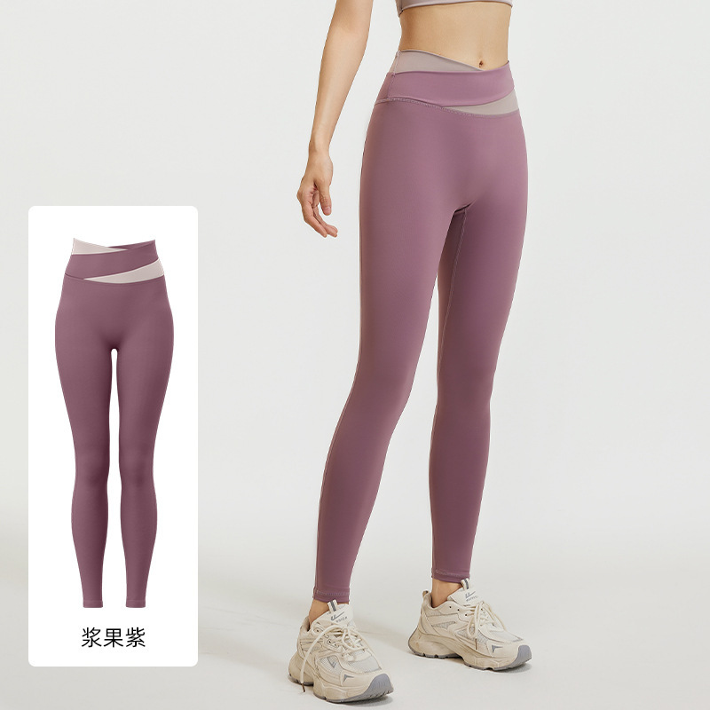 Juyitang Yoga Traje femenino desnudo de cintura alta sin costuras Traje deportivo de levantamiento de cadera femenino Ropa de fitness transpirable