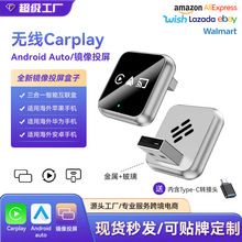 羳ԲocarplayģK3in1RͶ׿Autocarplay