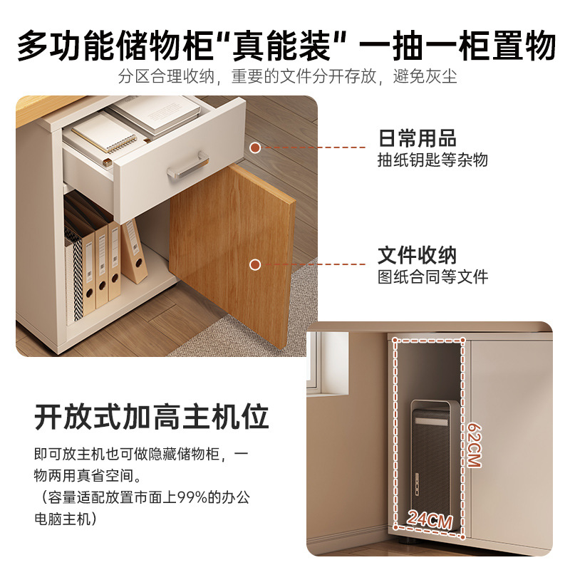 Escritorio para computadora Escritorio para el hogar Escritorio con cajón Escritorio para estudiantes Aprendizaje Escritorio para estudiantes Dormitorio simple Escritorio de lujo ligero