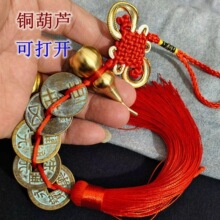 һ�����l���l�Ӻ������X�ذ�ɝh������_Ԫ����Ԫ���������~�X