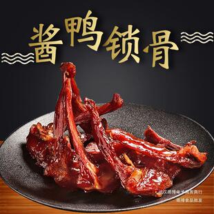 ���i��25g*20�����������������ܾW�t���e��ʳС�Ժ����خa��ʳ�u