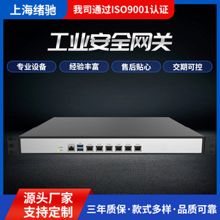 Դ�^�S�ҹ��I��ȫ�W�l ��Ϣ���Qϵ�y���������I������X���l