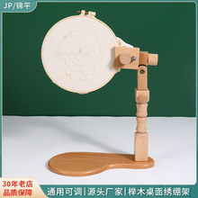 �¿����潑��ͨ�ÿ��{��̨ʽ���X�ܼ��Ì�ľʮ�ֽ��̽����߽�����