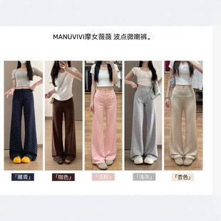 MANUVIVIĦŮޱޱ���c΢��ѝŮ���������Ĥ���e�c΢����ѝ�Lѝ