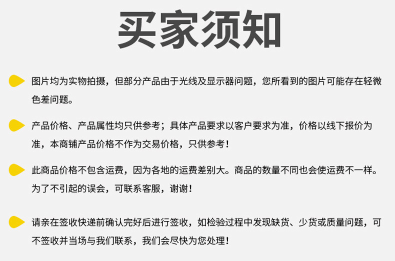 O1CN01MrzbAP1CQr4mNKVkq_!!2218310230076-0-cib.jpg?__r__=1722075779113