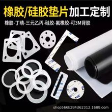 ���z�ܷ�Ȧ�ܷ�|���z�ܷ��ʳƷ�����z�o��ζ�͸ߵ͜��ܷ��Ժ�