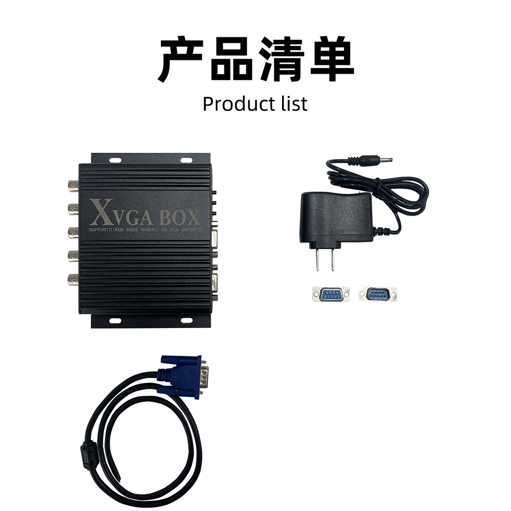 企业微信截图_17223937019128 拷贝