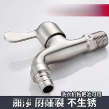 ���R�ֿ��_���^ϴ�Cˮ���^�Ӻ��P䓆���ȫ�~���������