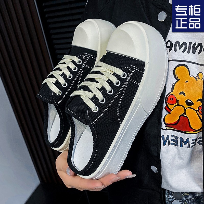 Cloth summer breathable espadrilles