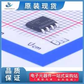 全系列现货RENESAS(瑞萨)单片机等HA9P5002-9Z欢迎采购下单