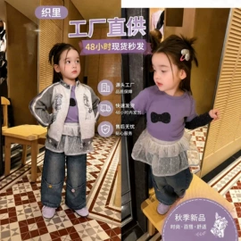 童套装;童裤;童T恤