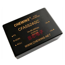 CFA5D05-24IGCȫaAC-DCԴģK85-265Vݔ220VD5V24Vp·5W