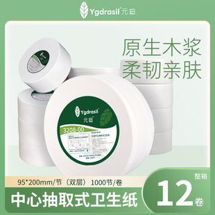 Ԫ���������ĳ��l������P����ȡʽ������I��P��ˮ�ܼ��S�����l
