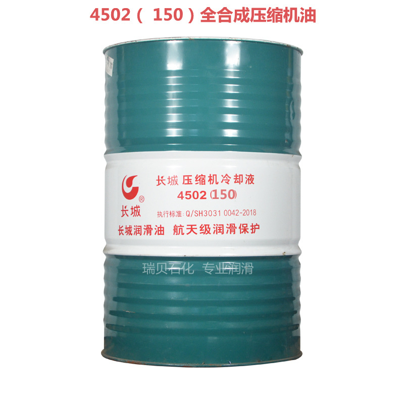 ��ʯ����Ȩ��Ӧ4502��150���ϳ�ѹ�����ͳ���