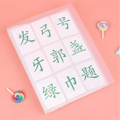 Card book Collection Book Storage card capacity kindergarten literacy Small card transparent The album Manufactor