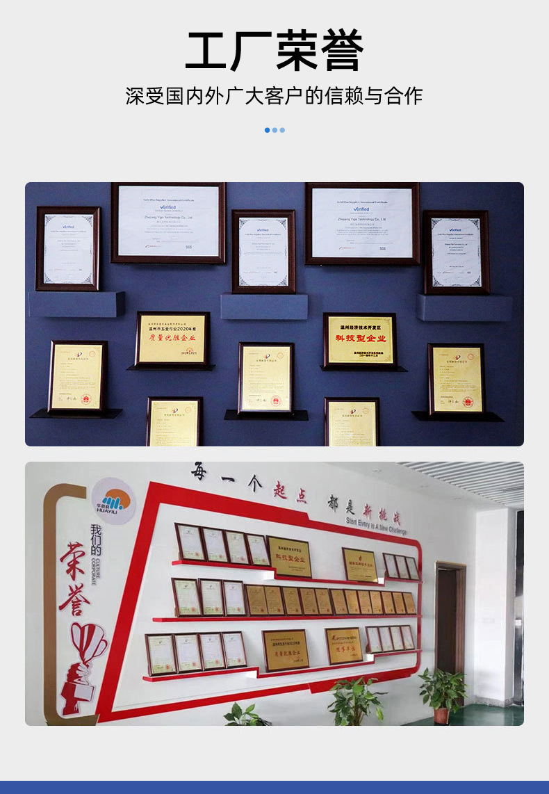 Huayili Indoor Wooden Door Lock Accessories, light luxury and simple 8545 lock body Factory, professional production source manufacturer pic 4