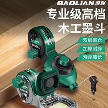 ��ī�����طž�����ľ���֓uľ��ˮƽ�x����������ˤ����ī֭