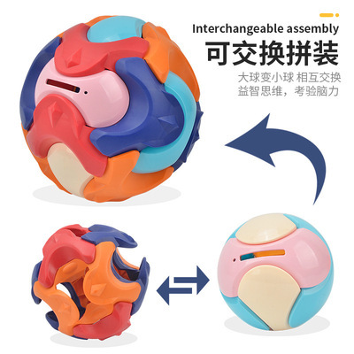 Kids' Toy