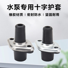 ��ˮ���Դ���o����|���z�׆���ˮ��ʮ���o���½�É�Ƭ�o��