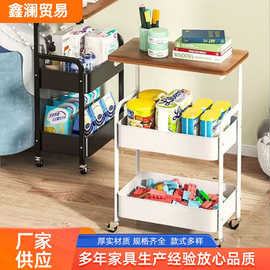 多功能儿童多层桌面可移动办公室收纳小推车置物架卧室铁艺零食架