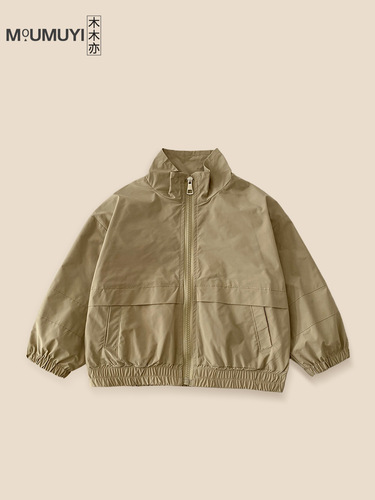 Korean children's clothing for boys 2025 autumn pure color coat baby stylish trendy cool unisex open jacket