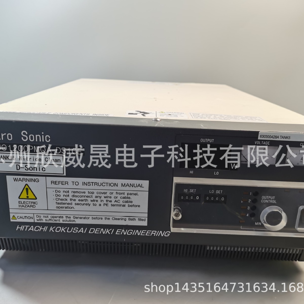 Mikro U01200PMQA-DS1CE 工控件 中古品销售维修