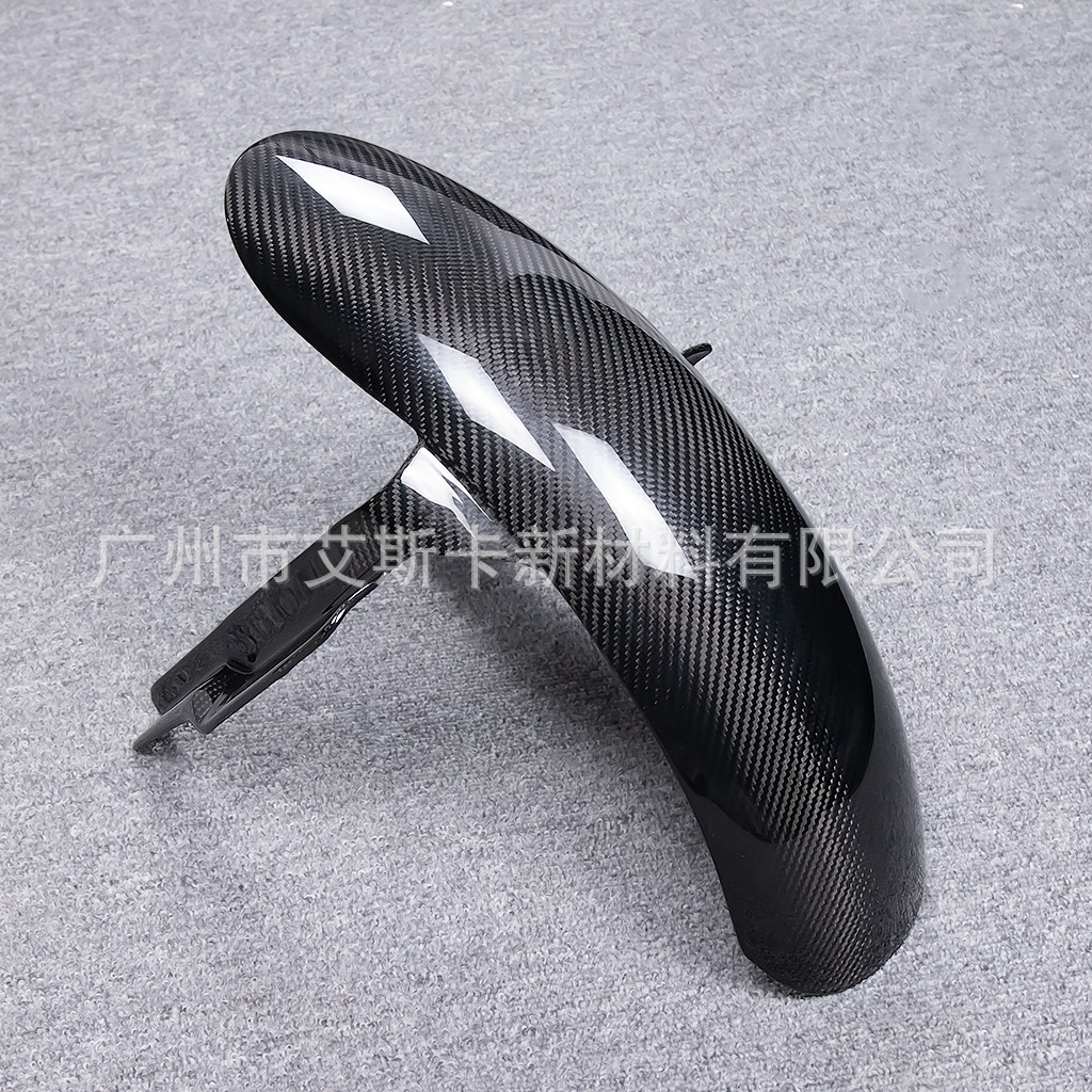 Suitable for Harley Road King Lowrider S/Ts Motorcycle Front Fender Carbon Fiber Modified Exterior Parts