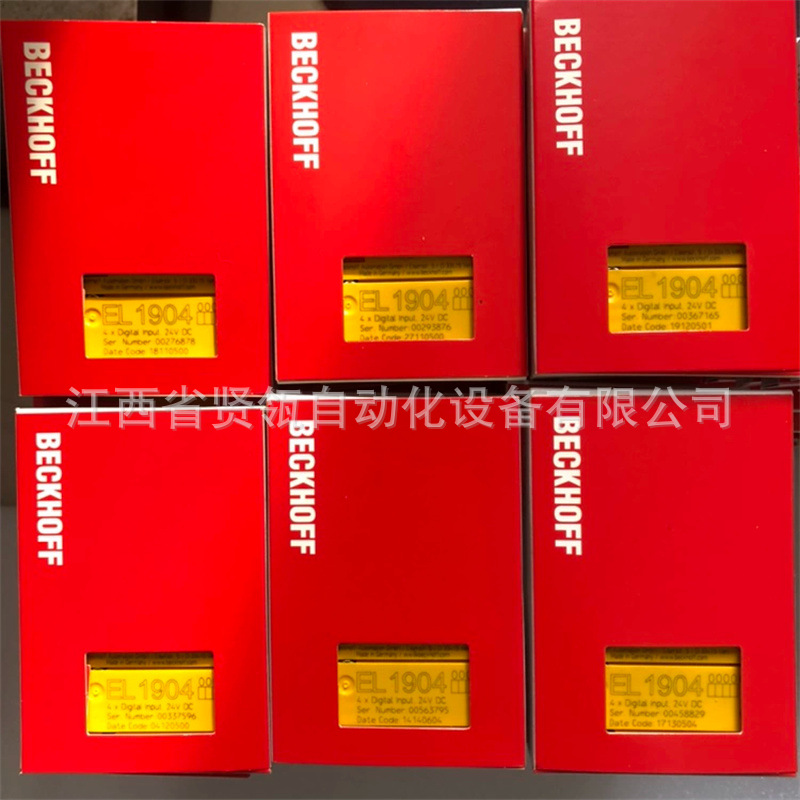 KL2134 KL3403 KL6904 供应倍福模块现货优惠议价