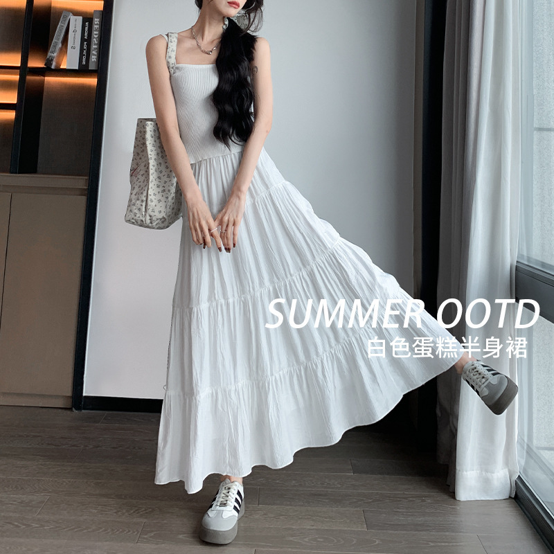 White High-Waisted Slimming A-Line Long Skirt for Women, 2026 New Summer Style, Suitable for Petite Figures, Tiered Cake Skirt