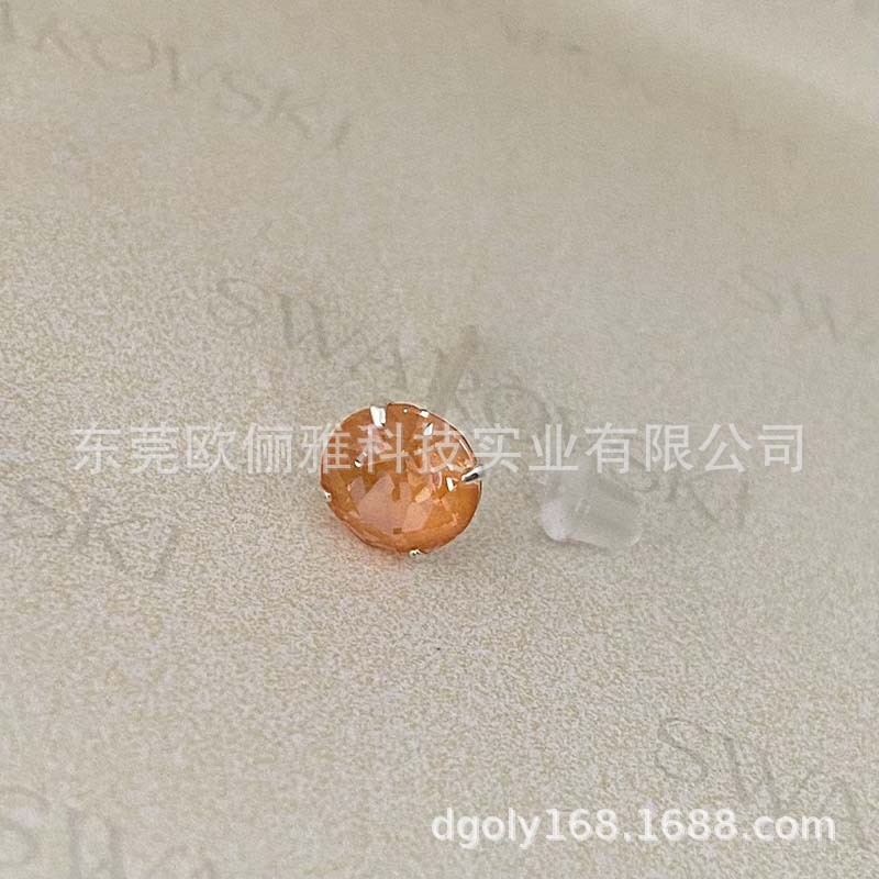 L152I 망고 옐로우 6.3mm 다이아몬드