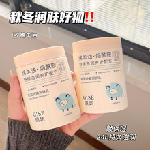 QS�pӯ���۝��w���̝���ӱ���������aˮ������ë֬�ۻ�ˮ��