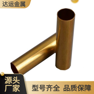 ����C38500�U�S�~�� �~�� C38500�U�S�~�� ������ Ҏ���Rȫ