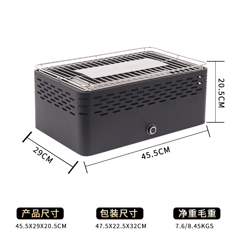 Nueva parrilla portátil de doble uso para freír y hornear de comercio electrónico, parrilla para acampar al aire libre, parrilla portátil sin humo, parrilla al aire libre