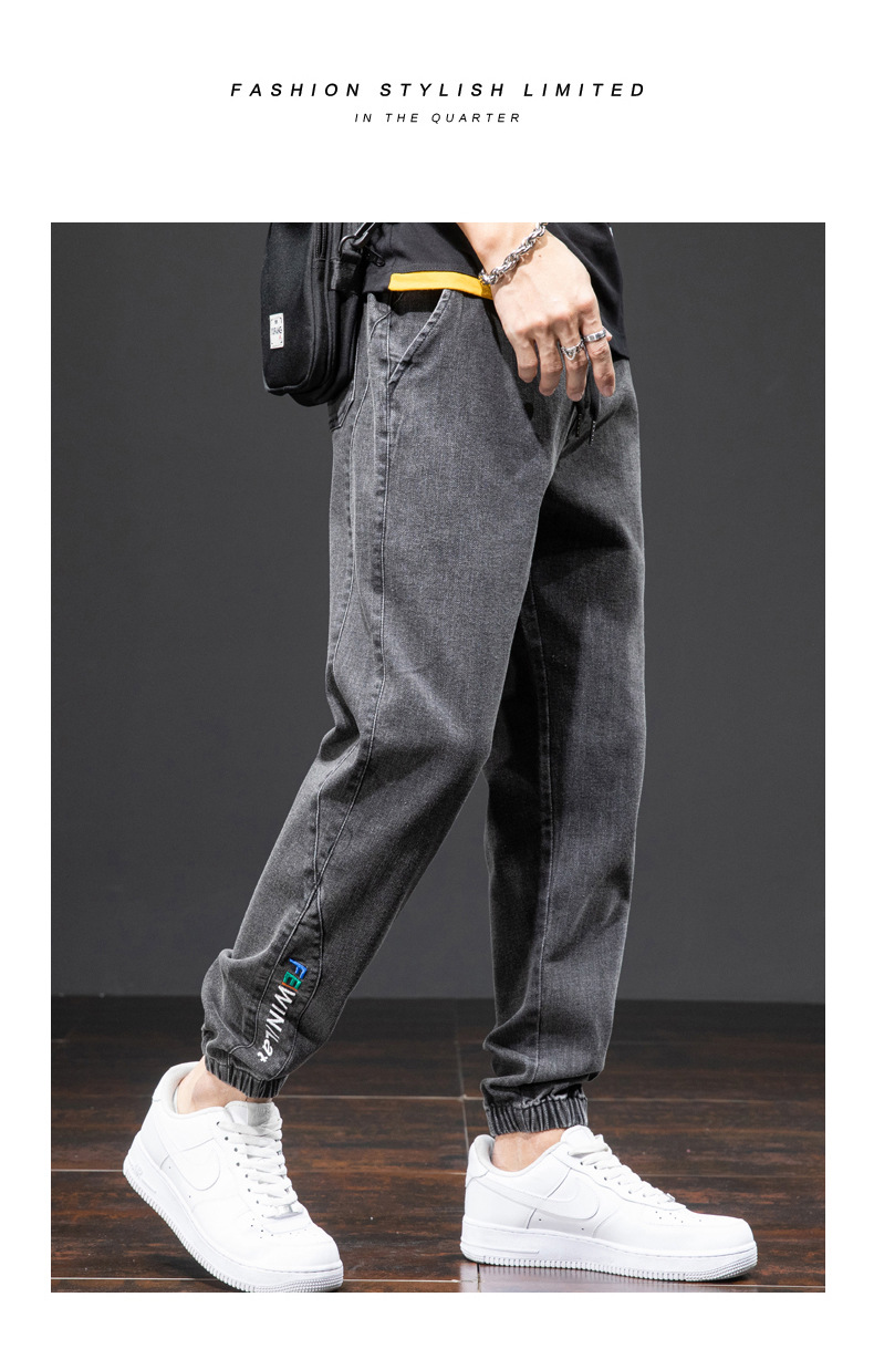 Men's Jeans Jogger Pants - Image 8