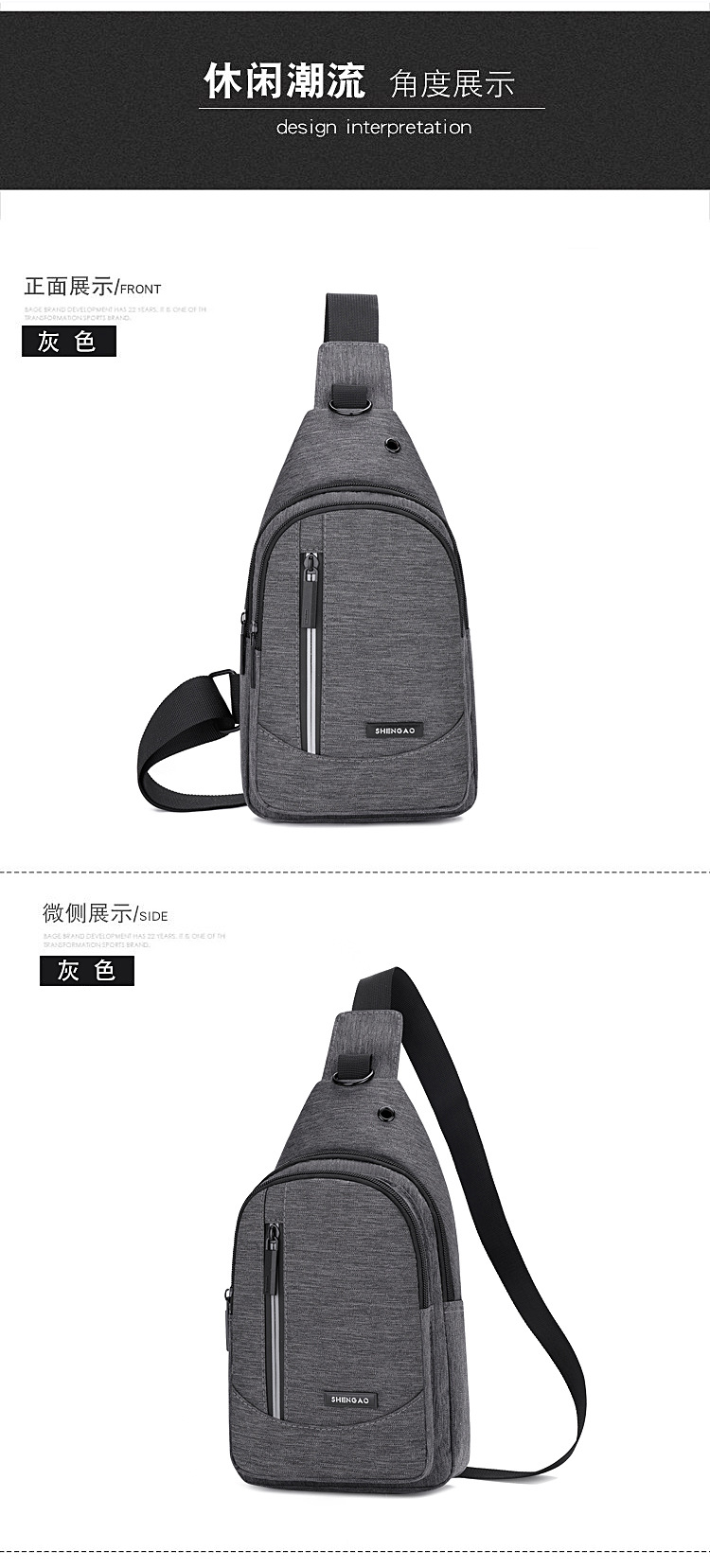 【 Business Chest Bag 】 Men's crossbody bag, casual large-capacity chest bag, Korean style versatile chest bag wholesale and consignment undefined