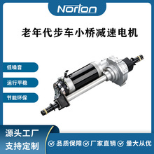 MQ-150W24V ܇Сֱp늙C ܇p٘