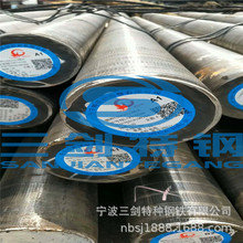 25CrMo4�A���h25CrMo4�Ͻ��̨��25CrMo4����25CrMo4䓰���и�