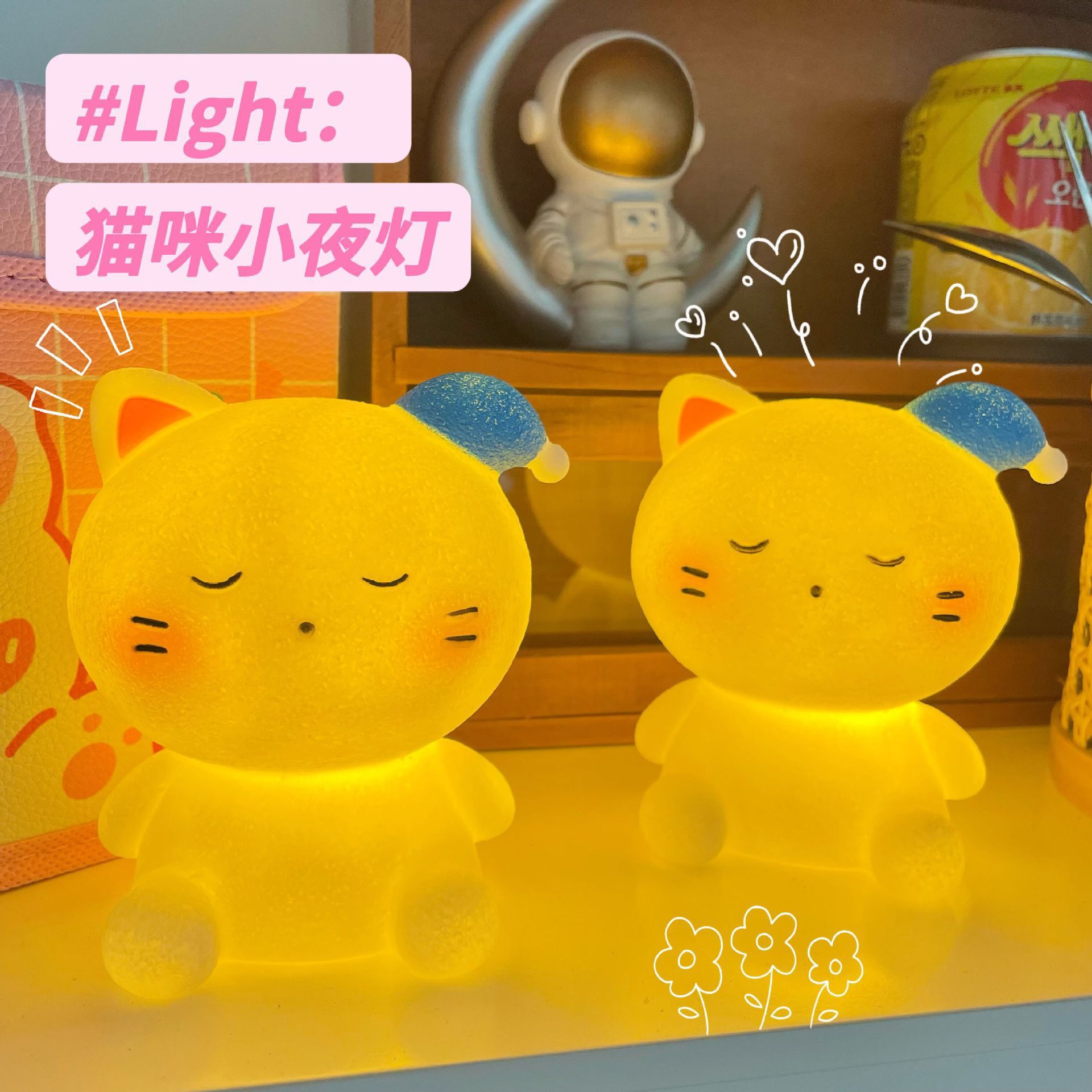 创意卧室少女可爱小猫咪夜灯床头灯摆件宿舍卡通学生毕业生日礼物