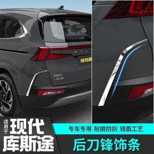 �m����m��춬F����˹;܇�����l���h�ܷ�ײ���b��������Ʒ��