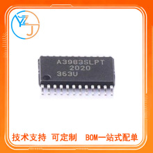 全新 A3983SLPTR-T A3983SLPT 贴片TSSOP-24 电机驱动器