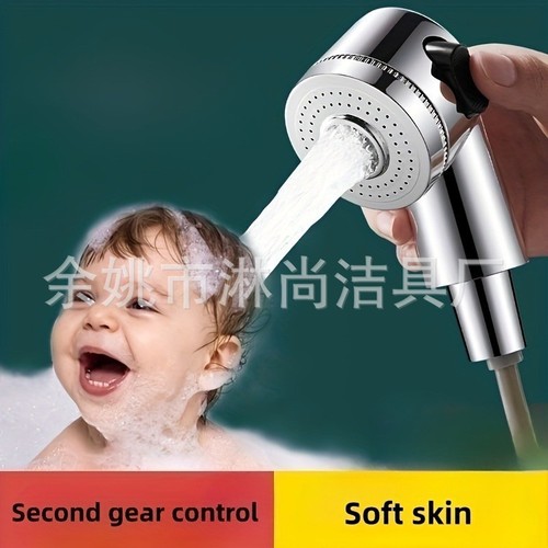 Cross-border children's hair washing and showering magic bathroom mini shower head connector extension hose external water faucet