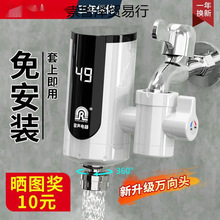 ��늟�ˮ���^�ⰲ�b�N���l���gͨ���ٟἴ��ʽ늼ӟ�ˮ���^����