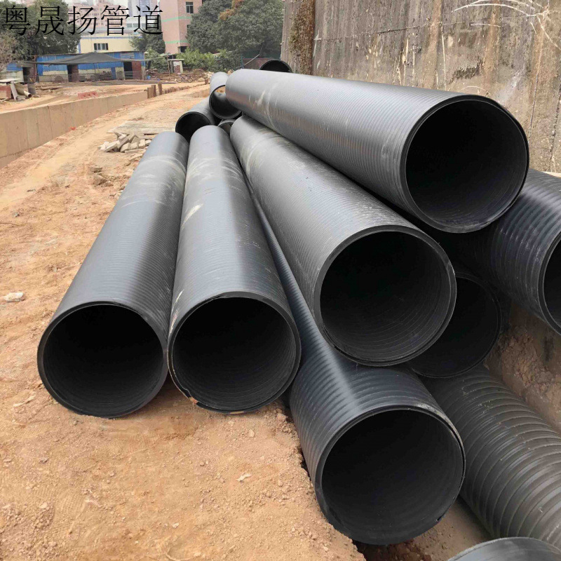 批发HDPE克拉管中空壁缠绕管大口径市政工程排污排水管道中空壁管