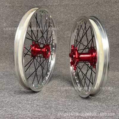 Suitable for Honda CRF250 450R modified CNC off-road wheel hub assembly, front 21-inch, rear 18-inch, 7-series aluminum alloy rims