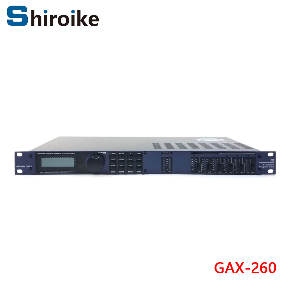 GAX-PA2 音频数字处理器 KTV舞台效果器 扬声器管理系统效果器