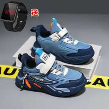 ���＾�¿���ͯ�\��Ь��ˮ͸�⃺ͯ�ܲ�ЬŮͯЬ�к�Ь�ӷ���ABC