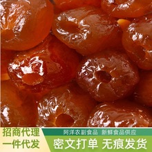 ��z�ۗ��o���ۗ�����5��һ�����l���w�Ҝ���С���bϲ���ۗ���ʳ