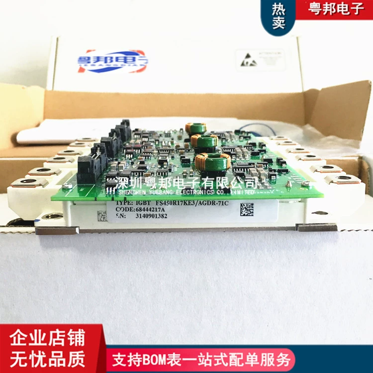 FS450R17KE3AGDR-61C AgDR-71C AgDR-72C AGDR-76C IGBT с поддерживающей управляющей платой